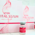 iREJU REVITAL SERUM